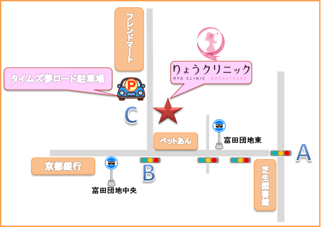 クリニック拡大地図